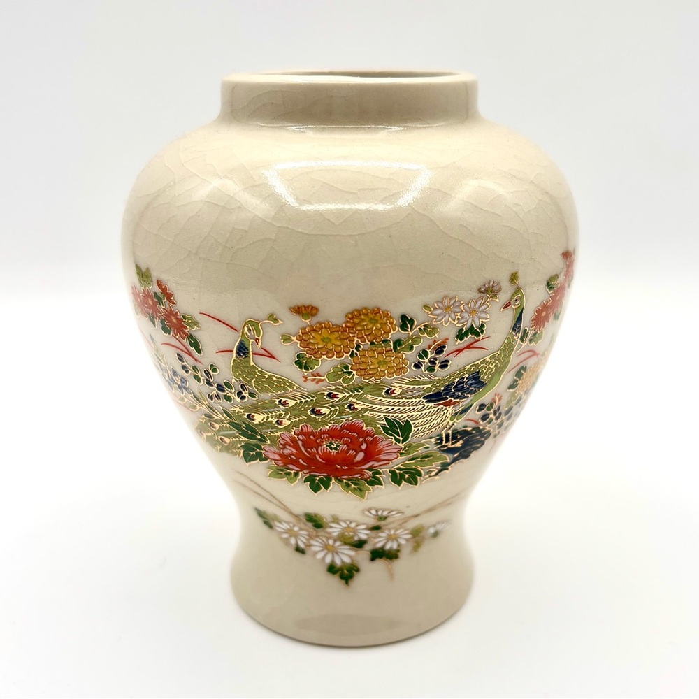 Japanese Porcelain Bud Vase / Jar with Peacock Design